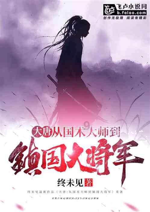 「坚持早睡真的有好处吗?」-专业问答平台,解答你的疑问