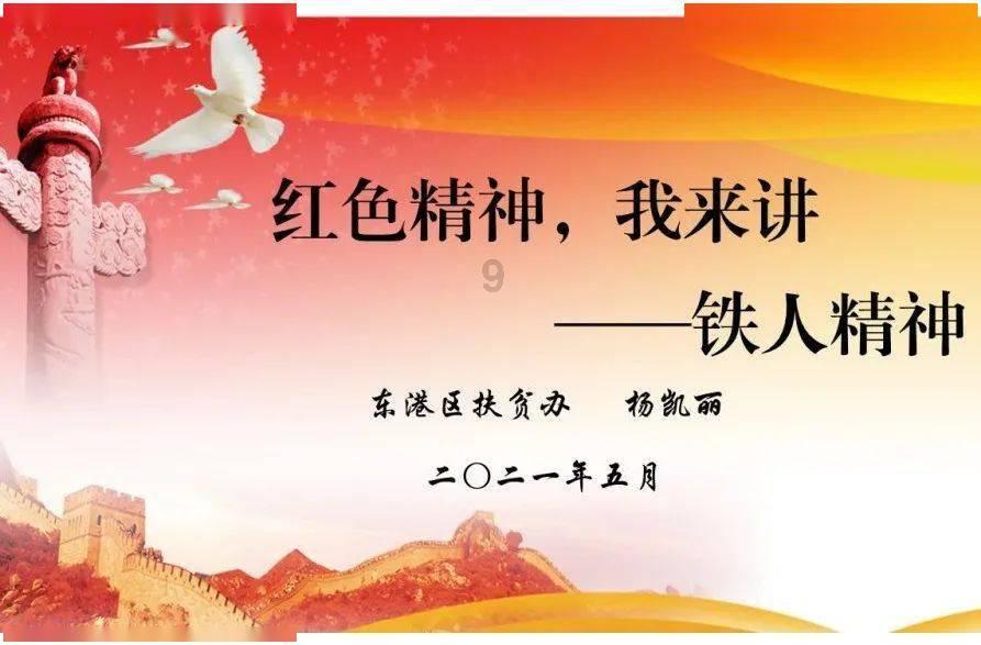 探索异地分居的夫妻该怎么办?长期异地的夫妻怎么维持?,开启知识星球之旅
