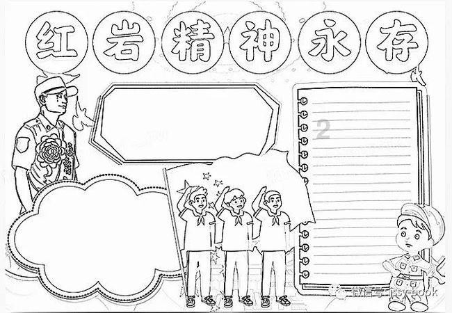 HAHA体育十年运营