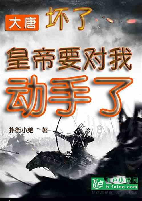 如何保佑期末考试不挂科