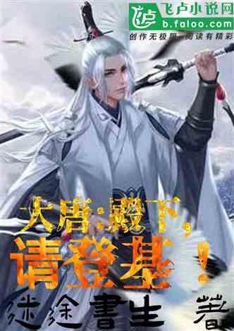 广州本轮疫情病毒为奥密克戎变异株BA.2分支，当地采取了哪些应对措施？